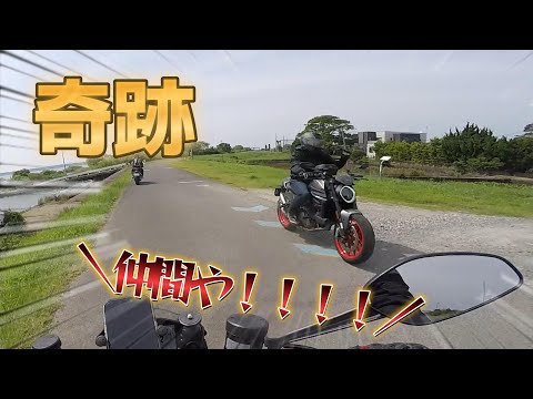 【モトブログ】同車種のバイクに遭遇してテンションが上がりすぎるおじさん【霞ヶ浦一周】【後編】