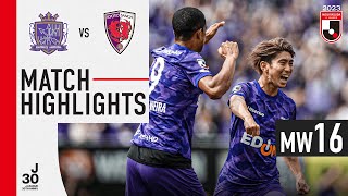 Yusuke Chajima is on fire! | Sanfrecce Hiroshima 3-1 Kyoto Sanga F.C. | MW 16 | 2023 J1 League