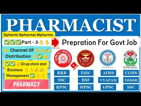 Drug store and Business management | Channels of distribution #esic #dsssb #rrbntpc#job #pharmacist