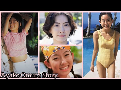 Ayako Omura Story 大村 彩子