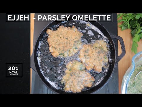 Ejjeh - herb omelete  - fresh herb fritters - اسهل طريقة لعمل عجة البيض (عجه)