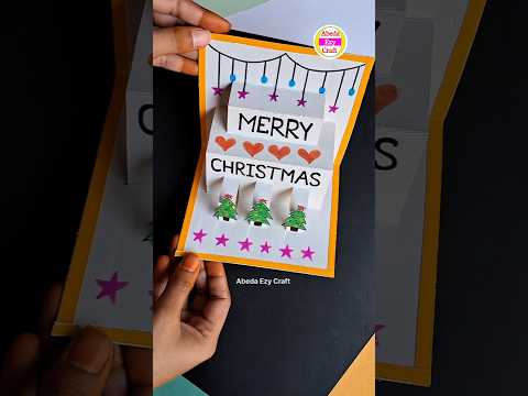 DIY Christmas pop-up card | Christmas greeting card | Merry Christmas card #shorts #diy