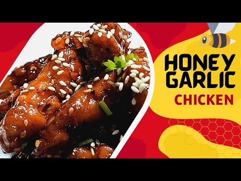 Honey Garlic Chicken | चायीनीज़ क्रिस्पी हनी गार्लिक चिकन | Chinese | Honey Garlic Chicken Recipe |