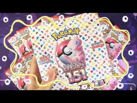 【ポケカ開封ASMR】ポケモンカード151開封[囁き声/BGMなし]