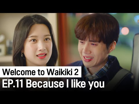 (ENG SUB) That’s Why I Keep Getting Anxious and Worried | Welcome to Waikiki 2