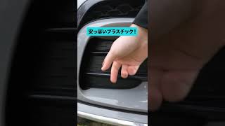 メルセデスの高級SUVの品質は？ #automobile #ベンツ #高級車