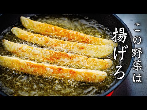 Who could have predicted that zucchini would taste this good 【Fried Zucchini】 Chef's Home Cooking