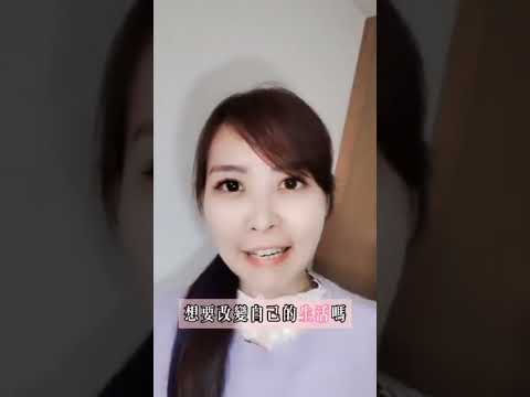 美業服務➡️心靈療癒三年服務百位客戶解決問題 分享生活感想.女性成長.療癒自我培訓課程成為靈性專業人士一對一陪跑諮詢：https://lin.ee/L2f7kET