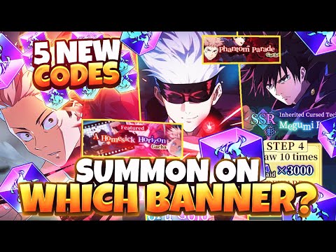 5 NEW CODES! BEFORE YOU SUMMON: WHICH GLOBAL LAUNCH BANNER TO SUMMON ON?! JJK: Phantom Parade