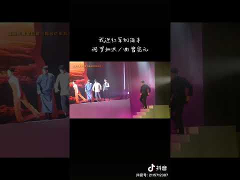 634 演唱海陆丰客家山歌 Hailufeng Hakka mountain song performance