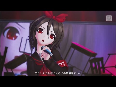 【鏡音リン】ロストワンの号哭【Project DIVA X HD】(The Lost One's Weeping)