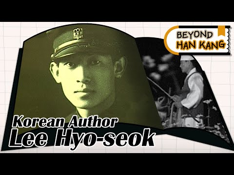 [Beyond HAN KANG] Lee Hyo-seok : Focusing on “The Buckwheat Season”