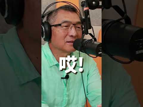 源自於中華文化的說媒習俗能夠跨越語言的隔閡！？