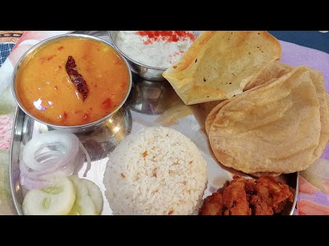 20 mints diner thali recipe | Easy and quick recipe | Dal, chawal, dahi aloo, rayta, puri and salad