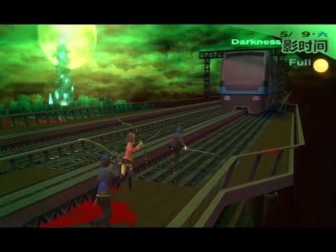 PS2【女神異聞錄3 Fes】pt7 失控電車 BOSS:女教皇 5/5~5/9 │ Persona 3 Fes 中文劇情流程