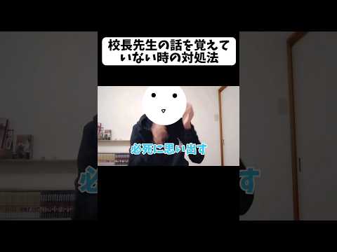 【対処法】皆さん、この動画のフルはコメ欄にありますからね。ちゃんと見るように(  ‘ᾥ’  )