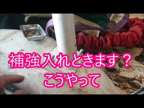 【ジムニー】　末っ子のＪＡ１１　荷台加工と燃料タンク移設