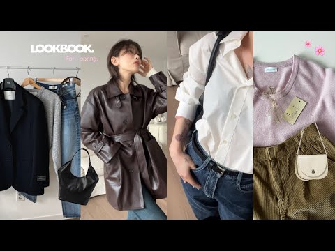 봄 향기 폴폴 💓⁼³₌₃ 패션하울&LOOKBOOK (장르불문 존예템 그득그득..★)