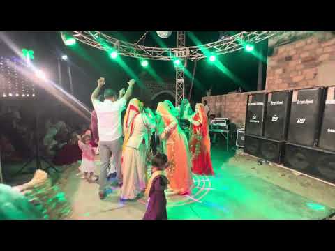 जहाज बाई ।।राजस्थानी wedding डांस || #newdancevideo #rajashthanidance #rajsthaniwedding