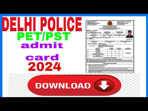 Delhi police Pet /PST admit card kaise download kare 2023  l Delhi police ke physical ke admit card