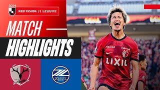 Antlers Shine Bright! | Kashima Antlers 3-1 FC Machida Zelvia | 2024 J1 LEAGUE HIGHLIGHTS | MW 38