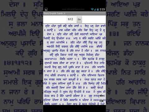 ਗੁਰਬਾਣੀ ਸ਼ਬਦ। ਸ੍ਰੀ ਗੁਰੂ ਗ੍ਰੰਥ ਸਾਹਿਬ।ਵਾਹਿਗੁਰੂ।qoutes #motivational #reallife #inspiration#moralstori