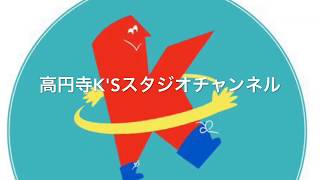 #60　やってるつもりなのに「出来てない！」と言われたら……