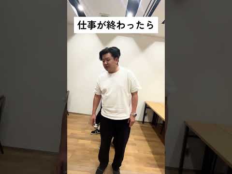 新卒スタッフと上司に好きな業務について聞いてみた！#shorts