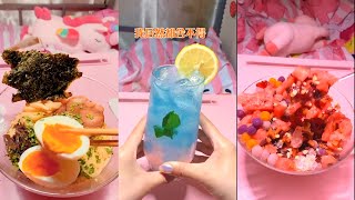 TikTok China｜Cooking in bed｜Delicious supper, you also try  Chinese food｜Yummu Food #04