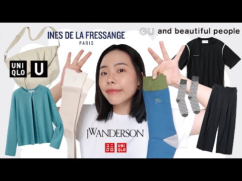 GU、Uniqlo 春季設計師聯名買哪些？不踩雷、實穿單品推薦 🛒