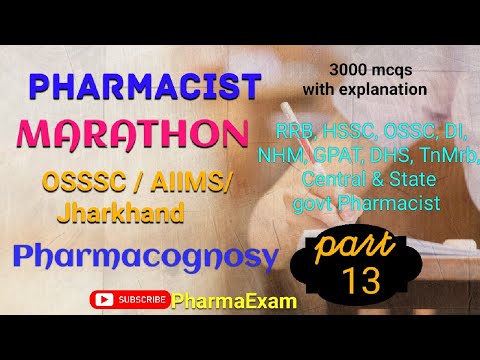 Alkaloids part2(201-210)Pharmacist Marathon #pharmacistexampreparation #osssc_pharmacistexam #pharma