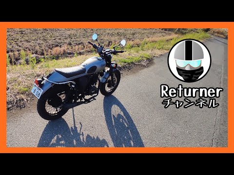 【中高年ライダー】熱帯列島日本【モトブログ】