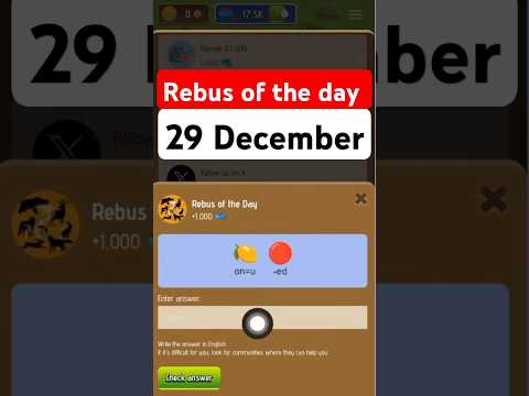 Rebus Of The Day Zoo 29 December| Zoo Rebus Of The Day