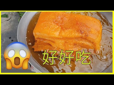 农民女孩-农民美食-超级巨大