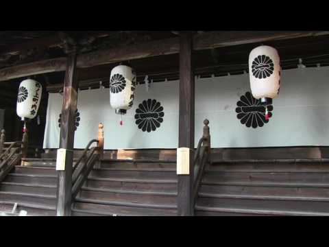 熊野神社