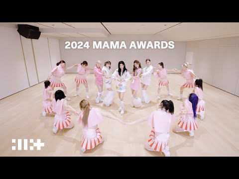 ILLIT (아일릿) 2024 MAMA AWARDS ‘Magnetic & Cherish (My Love)’ Dance Practice