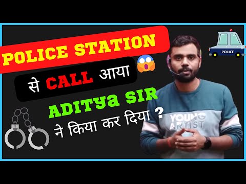 Police Station से Call आया 😱 || Aditya Sir ने किया कर दिया ? #adityaranjan #rankersgurukul #cgl