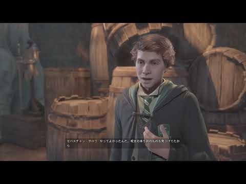 【ホグワーツ・レガシー】#80 発見の闇の中 実況なし プレイ動画 Hogwarts Legacy