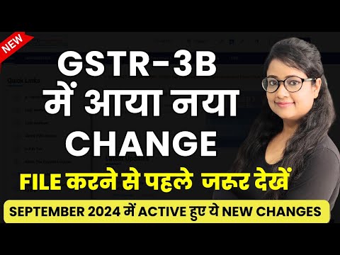 GSTR-3B New changes from September 2024