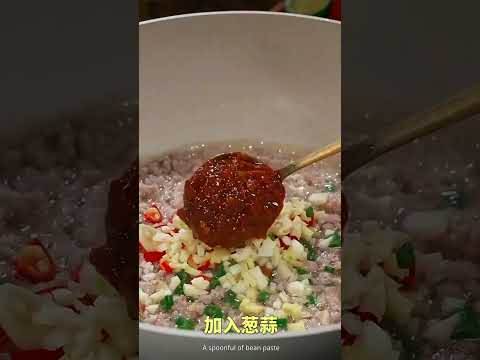 這樣的麻婆豆腐，飯呢？ 完蛋了，飯不夠了