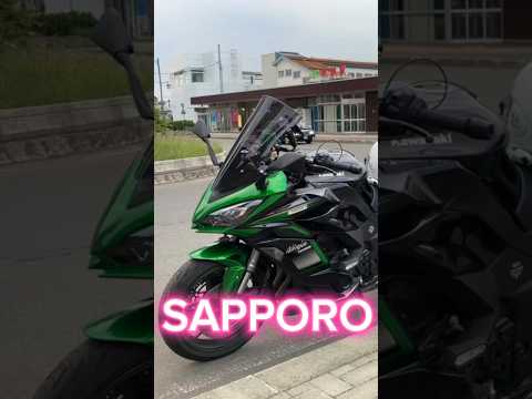 【No.860】スー バイクチャンネル  SAPPORO NIGHT #shorts