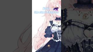 【Live2D】セルフモデリング髪揺れ編【リデビューに向けて #vtuber準備中 】【#新人vtuber / 想有ぱか】#vtuber #shorts