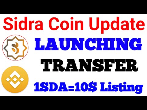 Sidra Coin Update | Sidra Coin Payment | Sidra Price | Sidra Coin Payment|