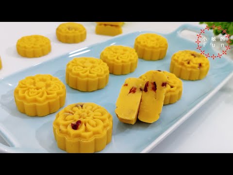 冰冰的绿豆糕，清凉解暑【小敏的Fun】（CC字幕）