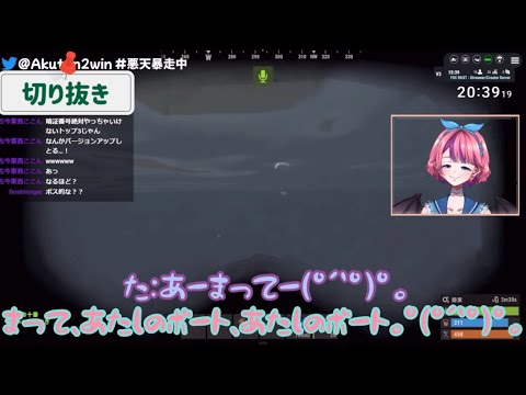 【Vtuber 切り抜き】悪天RUST 水中ラボに行ってみよう【#悪天暴走中】