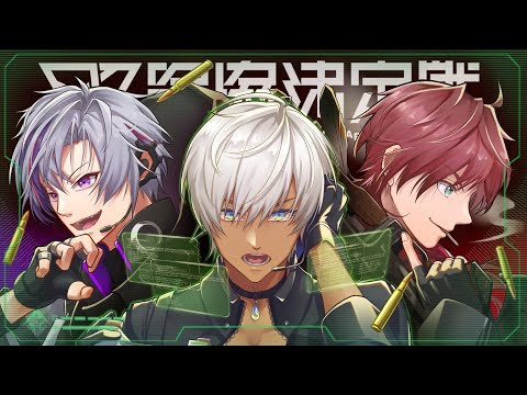 【APEX】真・真・顔カスタム 1日目　with不破湊ロレL1ngコーチ【イブラヒム/にじさんじ】