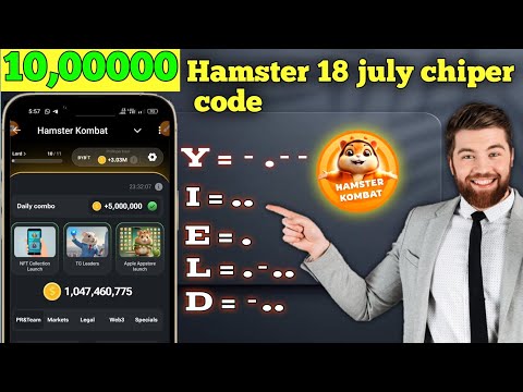 Hamster 18 july chiper l Hamster daily combo l Hamster daily chiper code crack l