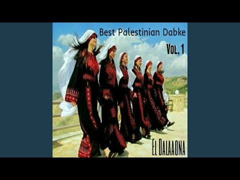 Best Palestinian Dabke, Pt. 14