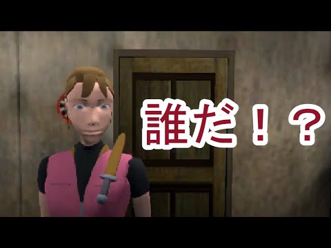 【旧バイオ2】もしも昔のバイオがFPS視点になったら！？