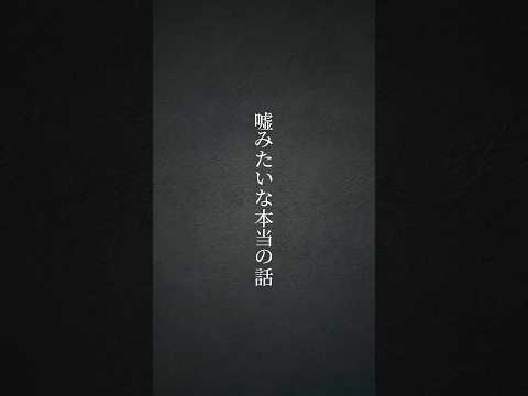 美容師ならわかる！！痛い！#美容師あるある #美容師＃髪LABO＃毛が刺さる